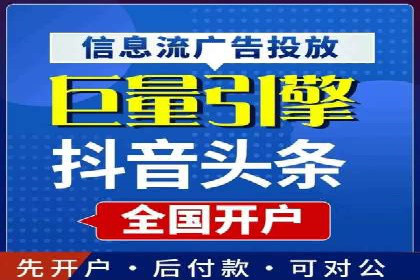 百度推广代运营的创意策略：打造独特品牌形象